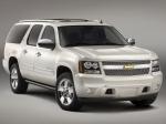 Chevrolet Suburban 75th Anniversary Diamond Edition 2010 года